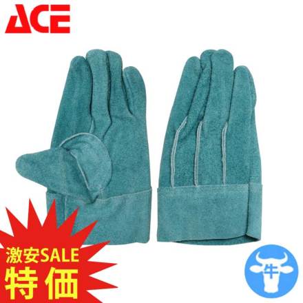 [�G�[�X�O���[�u]AG457MJ�I�C���J���e �o���G�[�V����