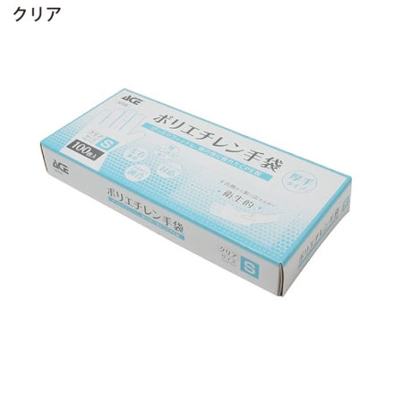 ACE] AG7520 ポリエチレン手袋 100枚入(左右兼用)