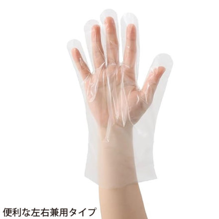 ACE] AG7520 ポリエチレン手袋 100枚入(左右兼用)