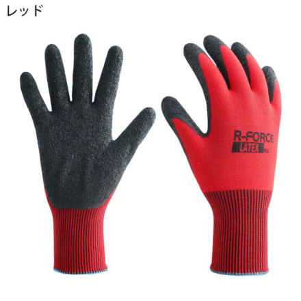 ACE] AG7810 アールフォース レッド 10双組
