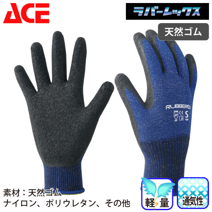 ACE-AG7821-m-01-pl.jpg
