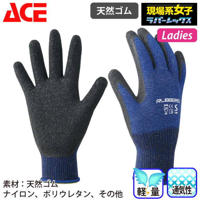 ACE-AG7822-m-01-pl.jpg