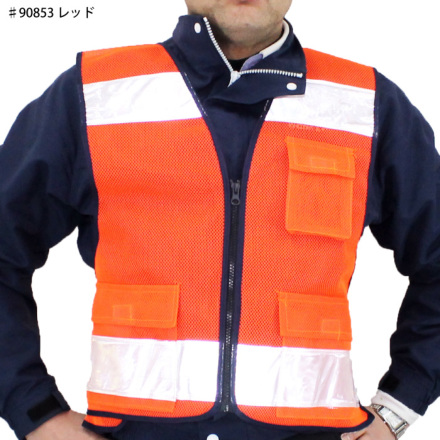 ACE] 90853～90856 パトロールベスト