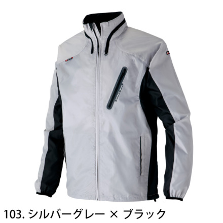 破格！アメリ　ジャケット アイトス] 10301 フードインジャケット