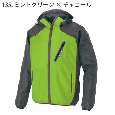 アイトス] 10302 パーカーブルゾン