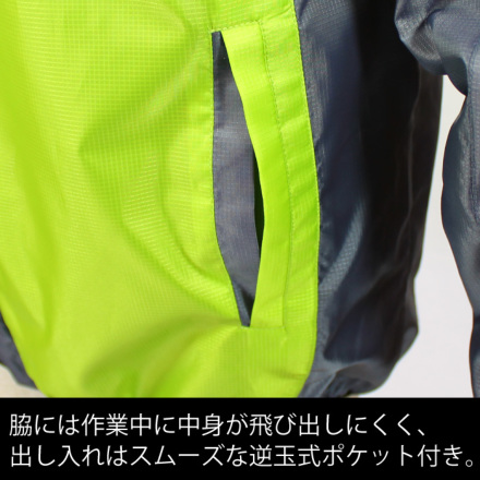 アイトス] 10302 パーカーブルゾン