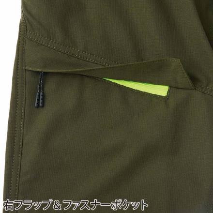 ⁂Stylishデザイナーズ⁂様す専用 アイトス] 11441 TULTEX ストレッチカーゴパンツ