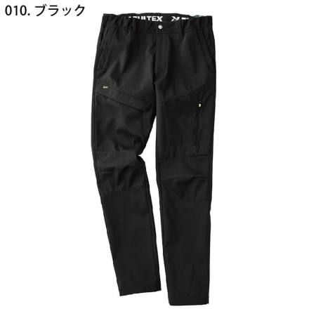 未使用タグ付　ドレステリア　カーゴパンツ AITOZ-13110-m-02-dl.jpg