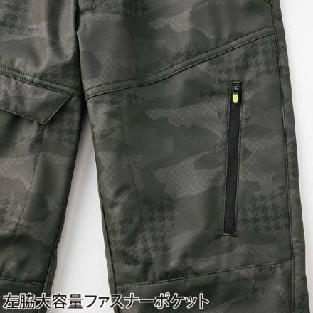アイトス] 13110 TULTEX 防風ボンディングカーゴパンツ
