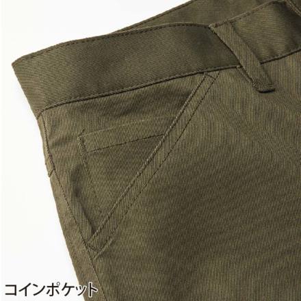 アイトス] AZ-22140 TULTEX ストレッチカーゴパンツ