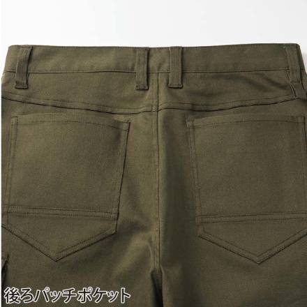 アイトス] AZ-22140 TULTEX ストレッチカーゴパンツ
