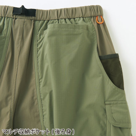 アイトス [TULTEX] AZ-24354 カーゴショートパンツ