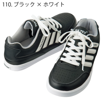 アイトス] 51627 TULTEXセーフティスニーカー