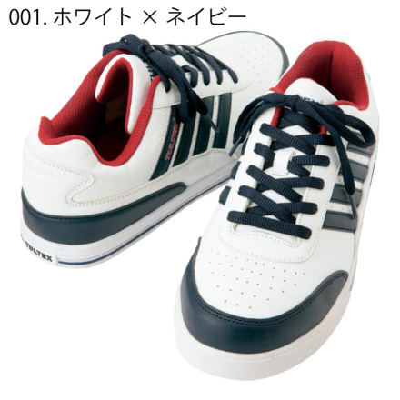 アイトス] 51627 TULTEXセーフティスニーカー