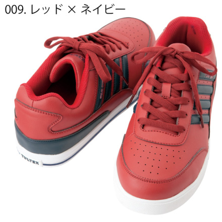 アイトス] 51627 TULTEXセーフティスニーカー