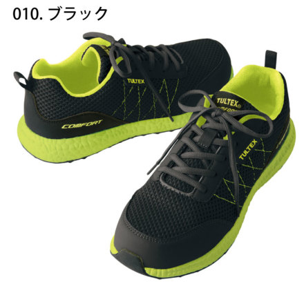 アイトス] 51653 TULTEXセーフティスニーカー
