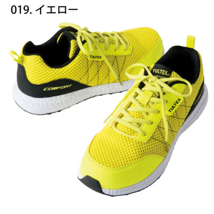 アイドル aaa アイトス] 51653 TULTEXセーフティスニーカー