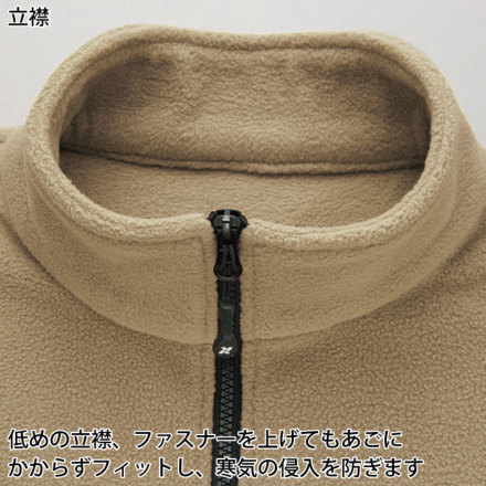 アイトス] AZ-10311 TULTEX フリースブルゾン(男女兼用)