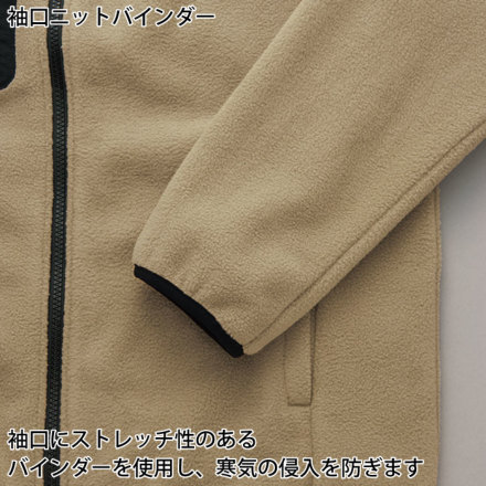 ドルトムント フリース 新品タグ付き usサイズL 大き目