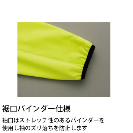 アイトス] AZ-10333 TULTEX 長袖ブルゾン（男女兼用）