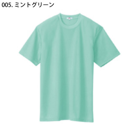 こと kotohayokozawa】BI-COLOR VELOR PULLOVER｜CONVERSE TOKYO