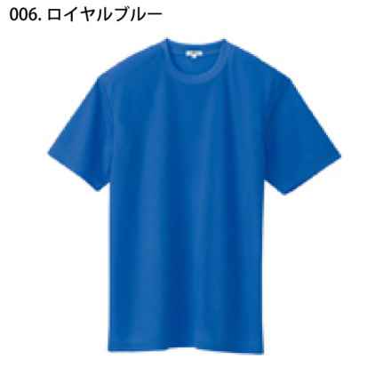 アイトス] AZ-10574 吸汗速乾 (クールコンフォート)半袖Tシャツ