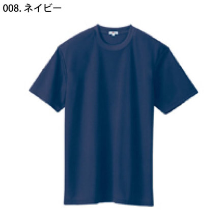 たくたく 192-3L.jpg