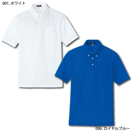 [アイトス]AZ-10599吸汗速乾(クールコンフォート)半袖ボタンダウンポロシャツ(男女兼用)