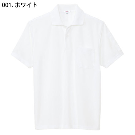 アイトス] AZ-10601 吸汗速乾(クールコンフォート)ペン差し付