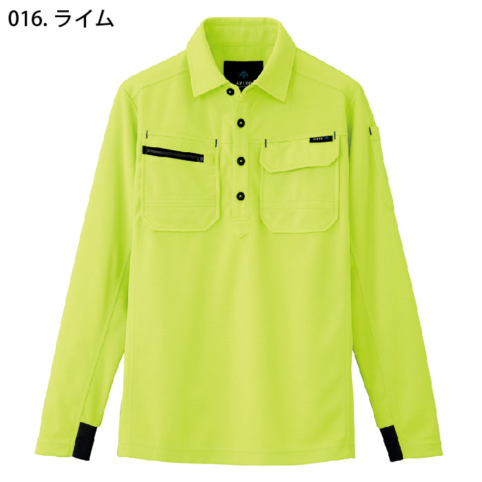 �J���[�o���G�[�V����