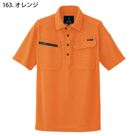 [アイトス] AZ-10609 半袖ポロシャツ(男女兼用)