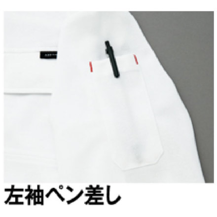 アイトス] AZ-10609 半袖ポロシャツ(男女兼用)