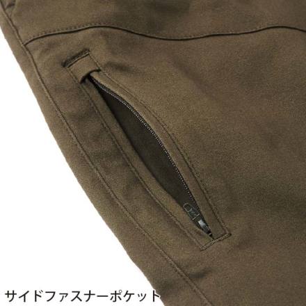 アイトス [TULTEX] AZ-11662 蓄熱保温ストレッチパンツ(メンズ)