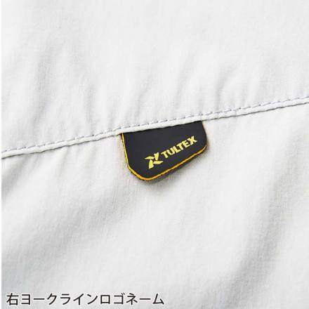 アイトス [TULTEX] AZ-11700 ストレッチブルゾン