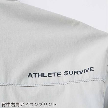 専用様お纏め 動きやすく快適な着心地の新時代ワークウェア。作業服 作業着
