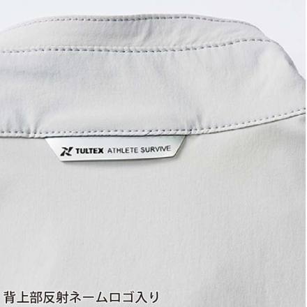 専用様お纏め 動きやすく快適な着心地の新時代ワークウェア。作業服 作業着