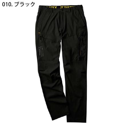 アイトス] AZ-11701 TULTEX ストレッチカーゴパンツ