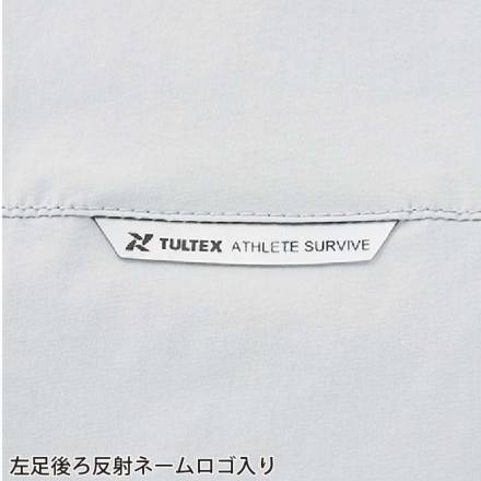 アイトス [TULTEX] AZ-11701 ストレッチカーゴパンツ