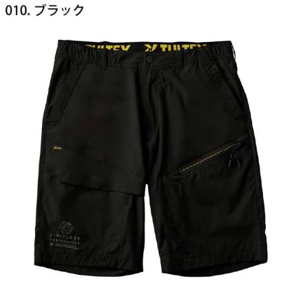 パンツ TETSU.F TULTEX タルテックス ストレッチショートパンツ 11702 春夏
