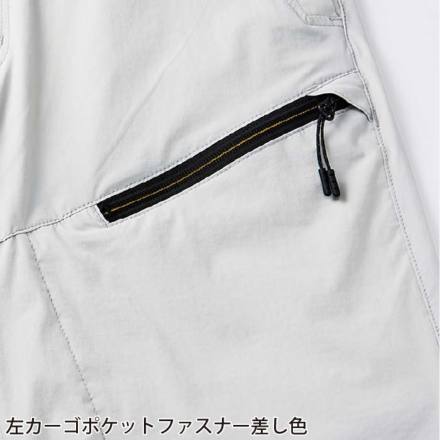 ☆ANOKOTATI☆さん専用 AITOZ アイトス カーゴパンツ ノータック AZ-4251 全方向ストレッチ 春