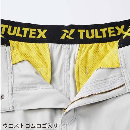 アイトス] AZ-11702 TULTEX ストレッチショートパンツ