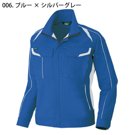 アイトス] AZ-1901 長袖ブルゾン（男女兼用）