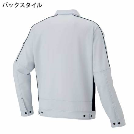 アイトス] AZ-1902 長袖ブルゾン(男女兼用)