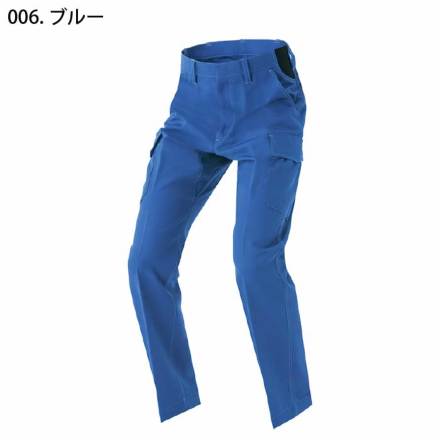 az様  専用 アイトス] AZ-1921 カーゴパンツ(男女兼用)