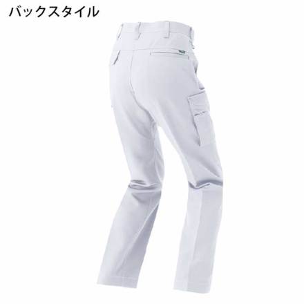 az様  専用 アイトス] AZ-1921 カーゴパンツ(男女兼用)