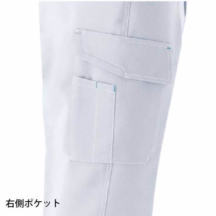 アイトス] AZ-1921 カーゴパンツ(男女兼用)