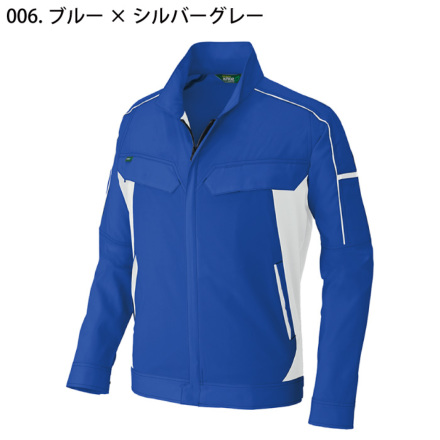 アイトス] AZ-1931 長袖ブルゾン (男女兼用)