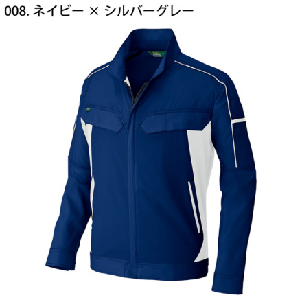 山採り　アズキナシ 特大 スチール先芯入り やわらか素材の長靴 アイトス AZ4715 - 安全靴・作業