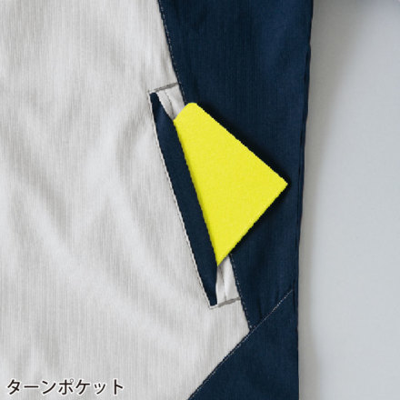 アイトス] AZ-1931 長袖ブルゾン (男女兼用)