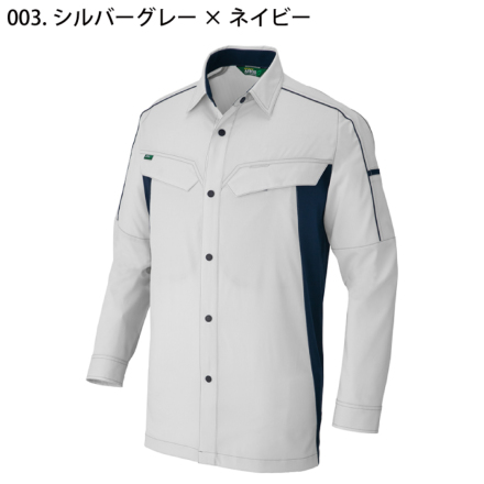 アイトス] AZ-1936 長袖シャツ (男女兼用)